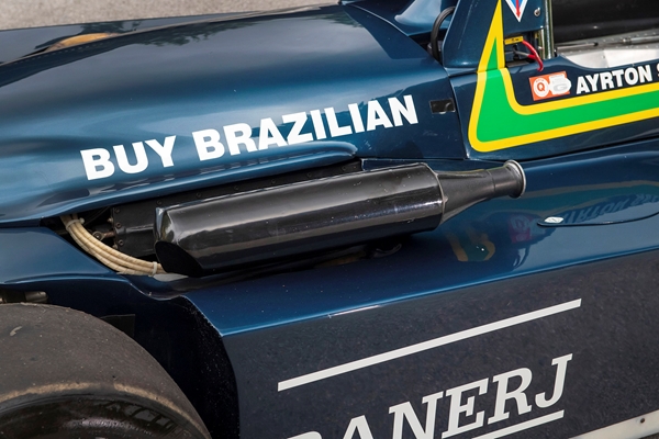 Ralt Senna 016.jpg
