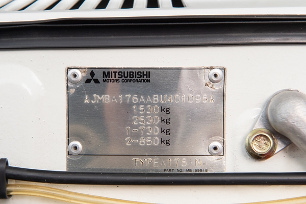 Mitsubishi Lancer 032.jpg