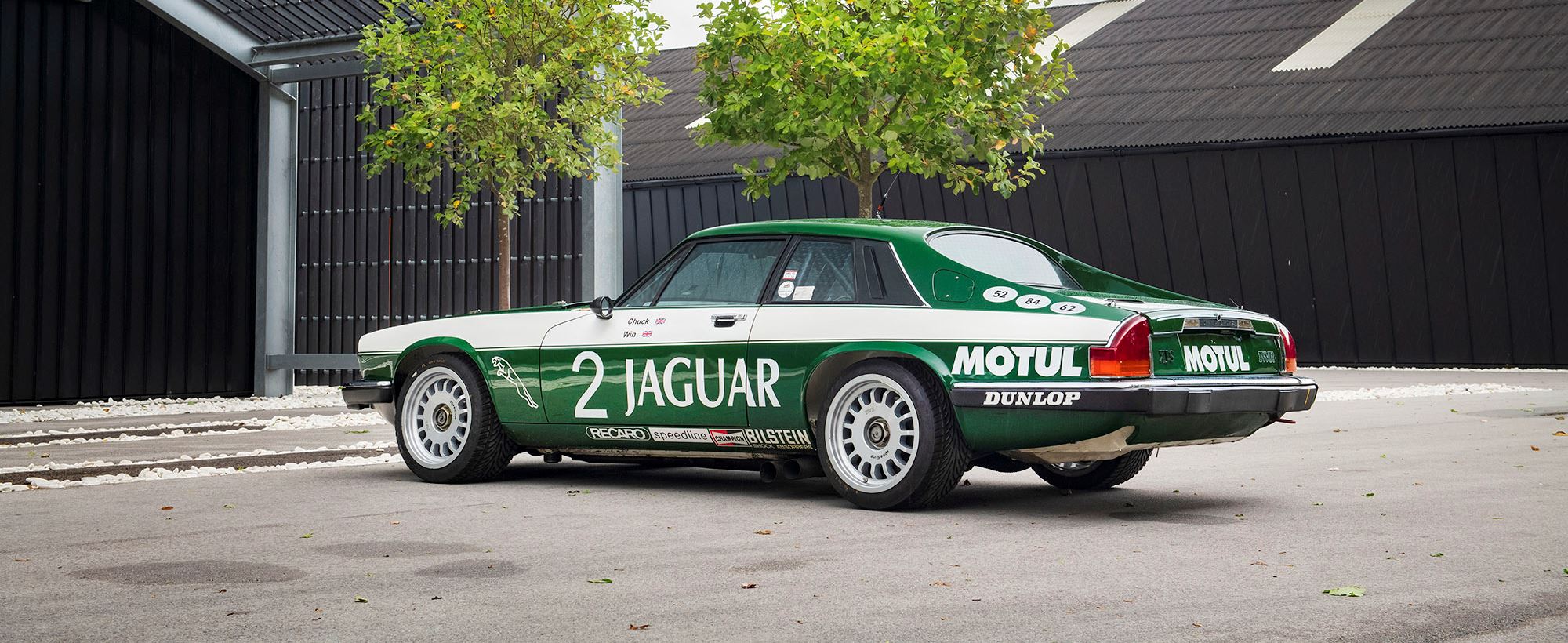 Jaguar XJS TWR 044.jpg